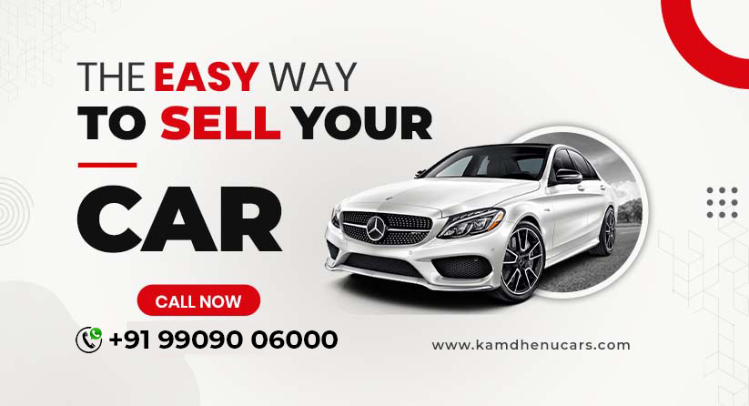 SELL YOUR CAR